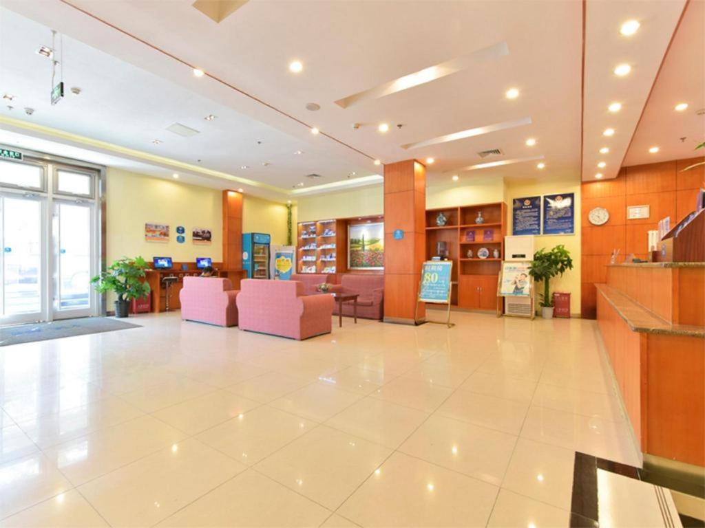 Khách sạn Hanting Nanyuan Heyi Metro Station 2*