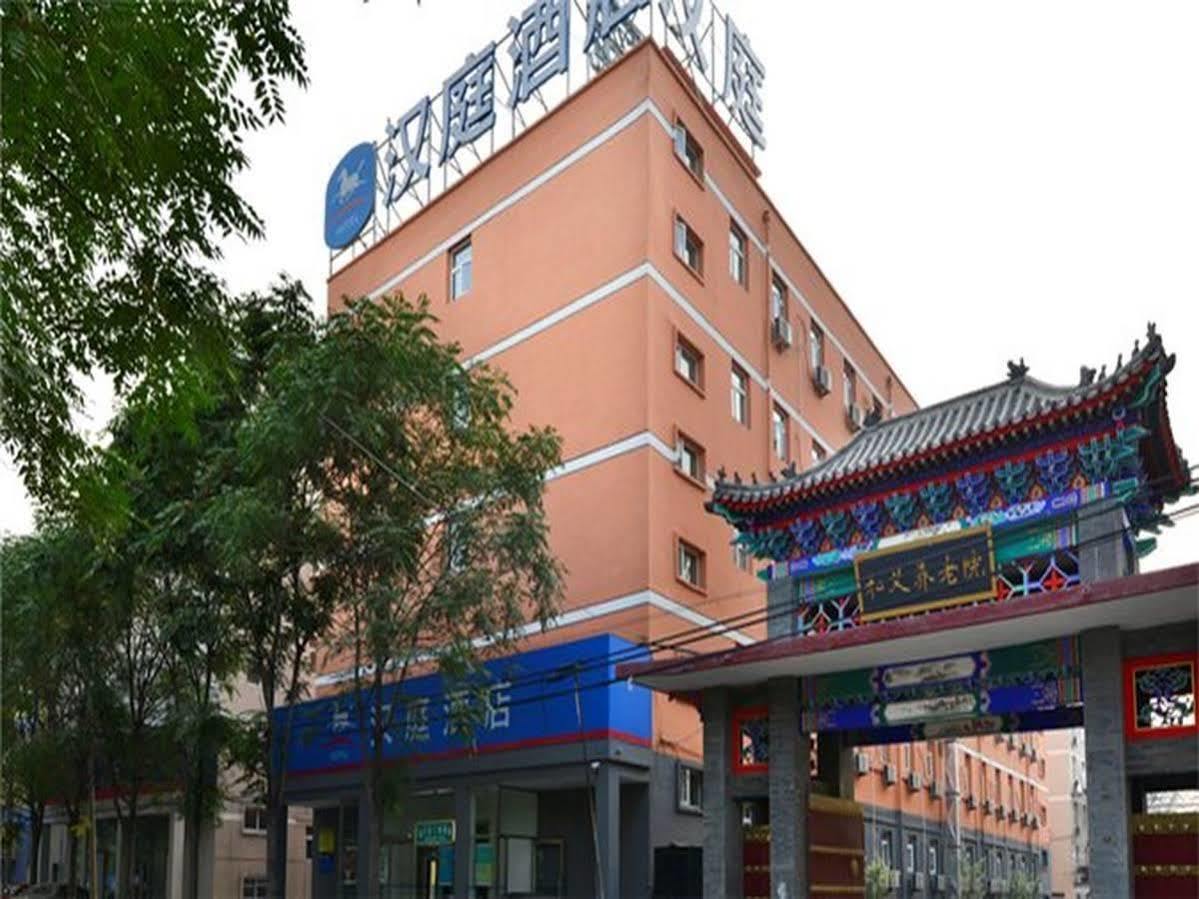 Khách sạn Hanting Nanyuan Heyi Metro Station